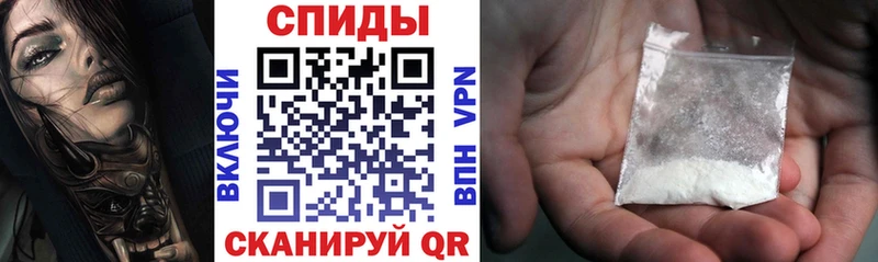 кракен как войти Мариинск АМФ Розовый