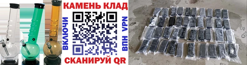 ГАШ Изолятор  Мариинск 