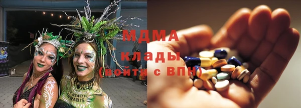 гашик Семёнов