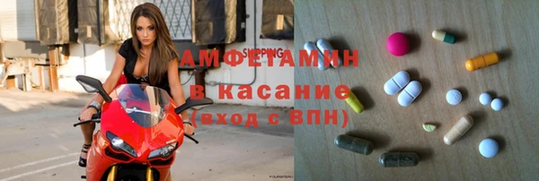 2c-b Баксан
