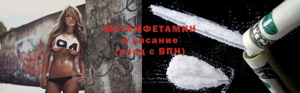 прущие крисы Балабаново