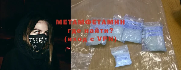 кокаин колумбия Семилуки