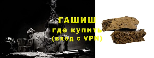 mix Арсеньев