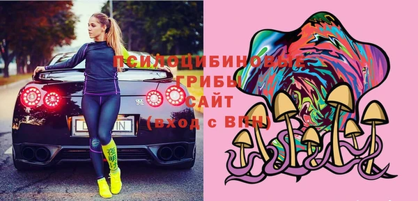 марки lsd Семикаракорск