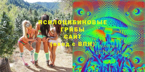 прущие крисы Балабаново