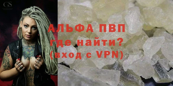 2c-b Баксан