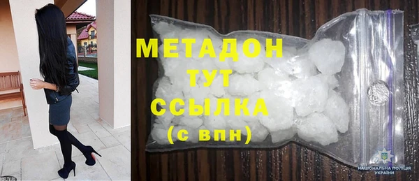 2c-b Баксан