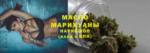 2c-b Баксан
